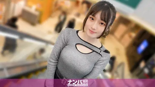 Maina, 21 Years Old, Works Part-Time At A Ramen Shop.