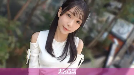 Nanaha, 20 Years Old, University Student